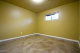 2219 Indianola Avenue - Photo 12