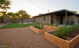 2219 Indianola Avenue - Photo 16