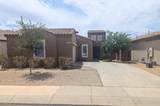 14841 Desert Hills Drive - Photo 1