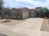 14841 Desert Hills Drive - Photo 2