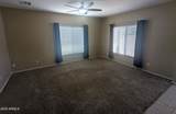 14841 Desert Hills Drive - Photo 9