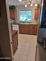 1160 Ivanhoe Street - Photo 11