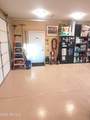 1160 Ivanhoe Street - Photo 20