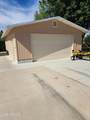 1160 Ivanhoe Street - Photo 27