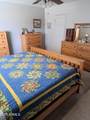 1160 Ivanhoe Street - Photo 7