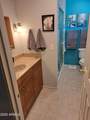 1160 Ivanhoe Street - Photo 8