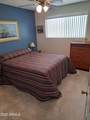 1160 Ivanhoe Street - Photo 9