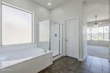 2233 Clearview Trail - Photo 13