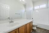 2233 Clearview Trail - Photo 16