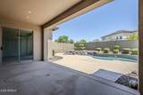 2233 Clearview Trail - Photo 17