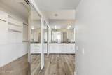 3641 Park Avenue - Photo 35