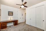 367 Moriah Drive - Photo 35