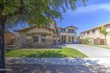 4609 Ironhorse Road - Photo 5