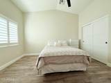 218 Palm Street - Photo 16