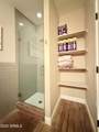 218 Palm Street - Photo 20