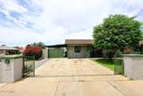 2916 48TH Avenue - Photo 6