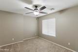2194 Magdelena Place - Photo 44
