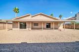 11044 75TH Drive - Photo 29