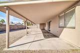 11044 75TH Drive - Photo 33