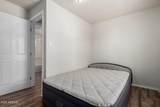 1424 A Bonarden Lane - Photo 18