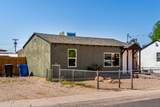1424 A Bonarden Lane - Photo 4