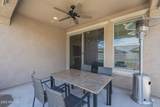 17618 Medlock Drive - Photo 35
