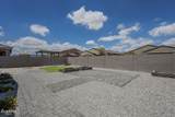 17618 Medlock Drive - Photo 37