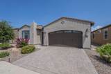116 Santa Lucia Lane - Photo 2