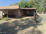 5463 Roberts Drive - Photo 34