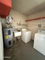 5517 Boise Street - Photo 16