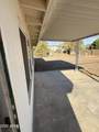 5517 Boise Street - Photo 18
