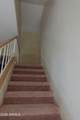 151 Broadway Road - Photo 13