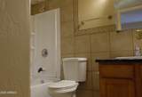 151 Broadway Road - Photo 17