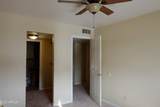 151 Broadway Road - Photo 23