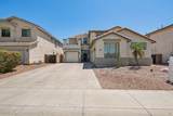 16639 Saguaro Lane - Photo 8