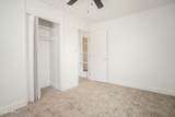 501 Graham Place - Photo 8