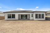 12332 Parkway Lane - Photo 19