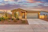 4779 179TH Drive - Photo 1
