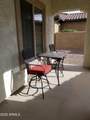 26824 Potter Drive - Photo 3