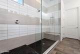 11249 Blakely Street - Photo 14