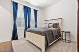 11249 Blakely Street - Photo 16