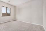 6952 Brushy Bill Road - Photo 23