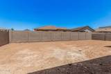 6952 Brushy Bill Road - Photo 32