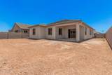 6952 Brushy Bill Road - Photo 33