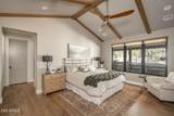 943 Estrella Court - Photo 19