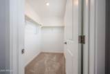 17361 Jessie Lane - Photo 29