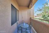 13804 Saguaro Boulevard - Photo 41