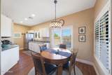 13804 Saguaro Boulevard - Photo 5