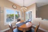 13804 Saguaro Boulevard - Photo 6