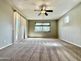 4521 Paseo Way - Photo 23